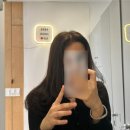 여수미용실 친절하고 밝은분위기 염색맛집 부삼미용실 신기동미용실 &lt;올마이헤어&gt;