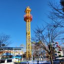 충주라바랜드 이미지