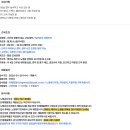 노형유디치과