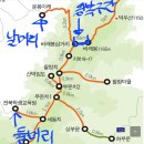 지리산 서북능선 바래봉 (전북학생교육원~세동치~부운치~팔랑재~바래봉~바래봉삼거리~운지사~지리산허브밸리~용산마을주차장) gpx [참고용] 이미지