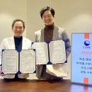하나메디퀸즈의원 헤럴드경제