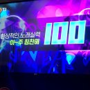 리모다 - 광산구 월곡산정로 15-1 | 리모다