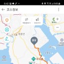 소요파출소 화장실 이미지