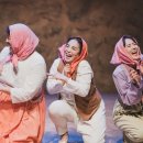 쿵짝 두 번째 이야기 - 얼쑤 이미지