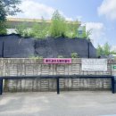 가호셀프세차장 이미지