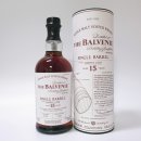 위스키 배럴(Whisky Barrel)