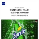 신박한마케팅 이미지