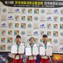한국체대MVP태권도 이미지