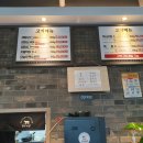 한우마당 티스토리