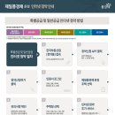 운정 이미지