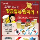 청담동 말자싸롱 이미지