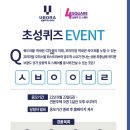 상봉세탁소 이미지