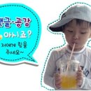 참나무골농장 이미지