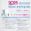 신원덴탈(주) 이미지