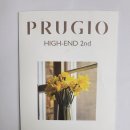 김해안동푸르지오공인중개사사무소 이미지