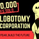 론코퍼레이션 이미지