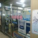 한양세탁소 이미지