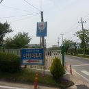 성환역앞도로 이미지