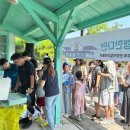 진영역철도박물관 이미지