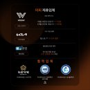 미녀와야수짐 이미지