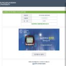 성균관대학교 미디어문화융합대학원 이미지