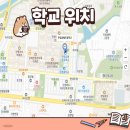 금병초등학교 병설유치원 이미지