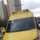 강림태권도장 이미지