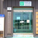 당암경로당 이미지