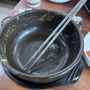 북면어탕 이미지