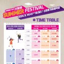 청정황태찜전문점 이미지