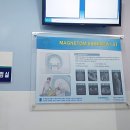 부부인삼농원