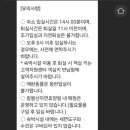 칼봉산자연휴양림 이미지
