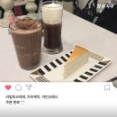 겟잇커피