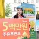 패밀리LPG충전소 이미지