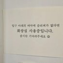 진주케이크