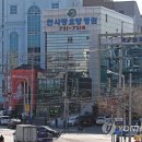 명품요양병원 이미지