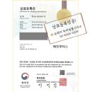 유레카모터스 이미지