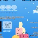 김영삼도서관 이미지