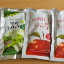 왕건마을