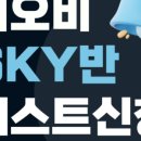 BOB 수학학원 이미지