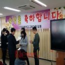 인화초등학교 이미지