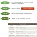 은하수상조