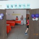 선교 식품 이미지