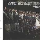 경희카클리닉 이미지