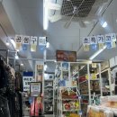 디씨철물