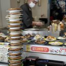 용이초밥 이미지