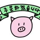 고깃집왕모열불냉면 이미지