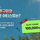 플로든 이미지
