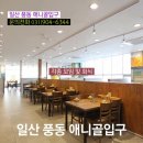청산별곡