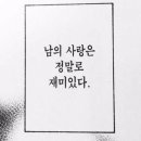 완산-144 이미지